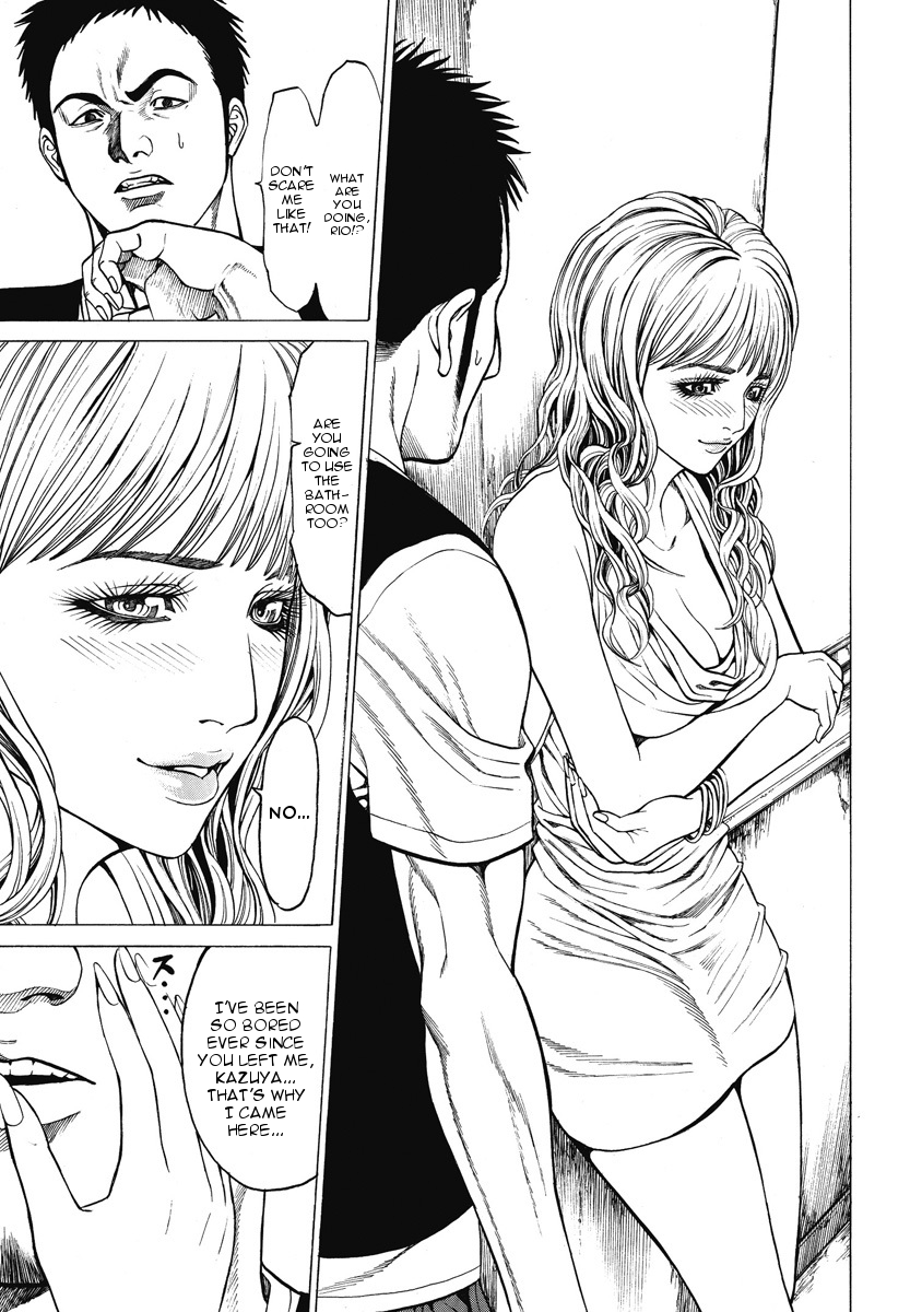Kiriko Gathered People 第28页