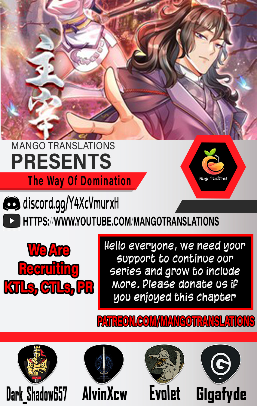 Master of the Top 1 Sect 第1页