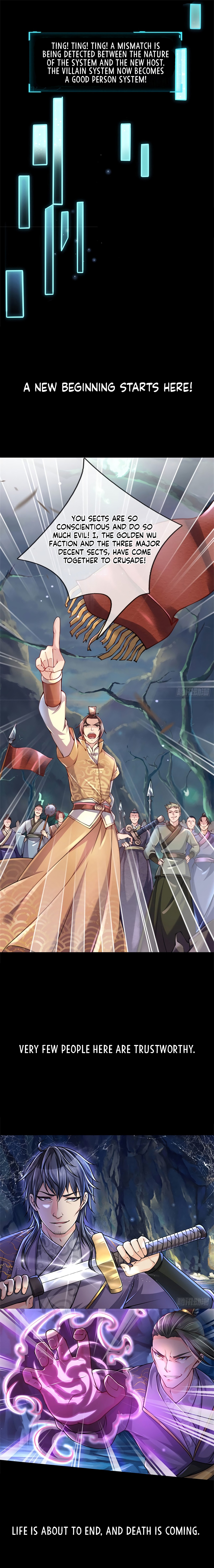 Master of the Top 1 Sect 第5页