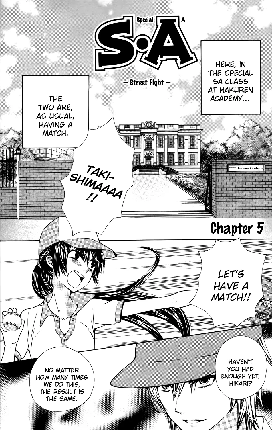 Special A - Street Fight Vol. 1 Ch. 5 第1页