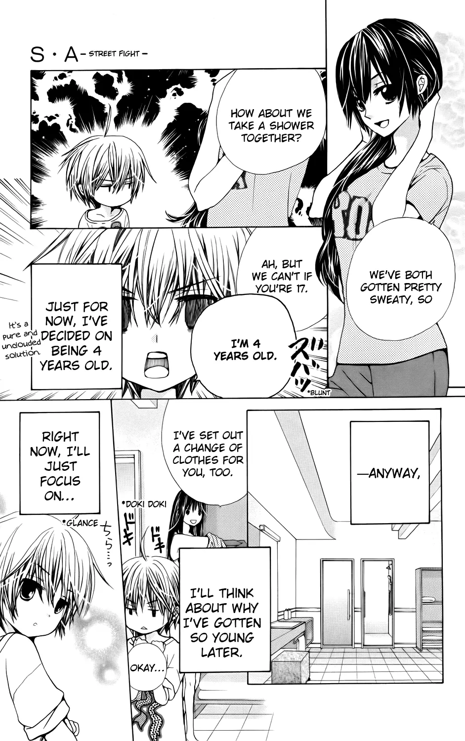 Special A - Street Fight Vol. 1 Ch. 5 第11页