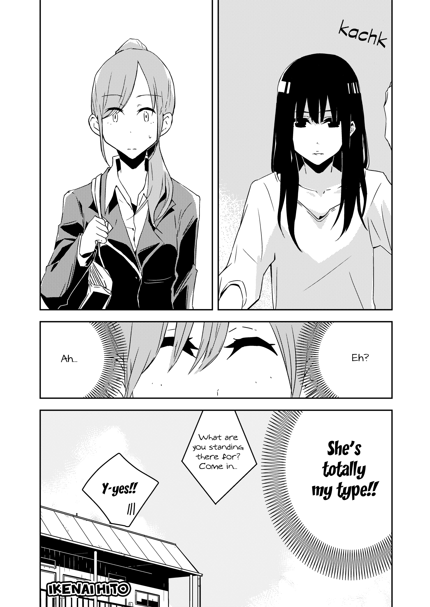 Ikenai Hito 第3页