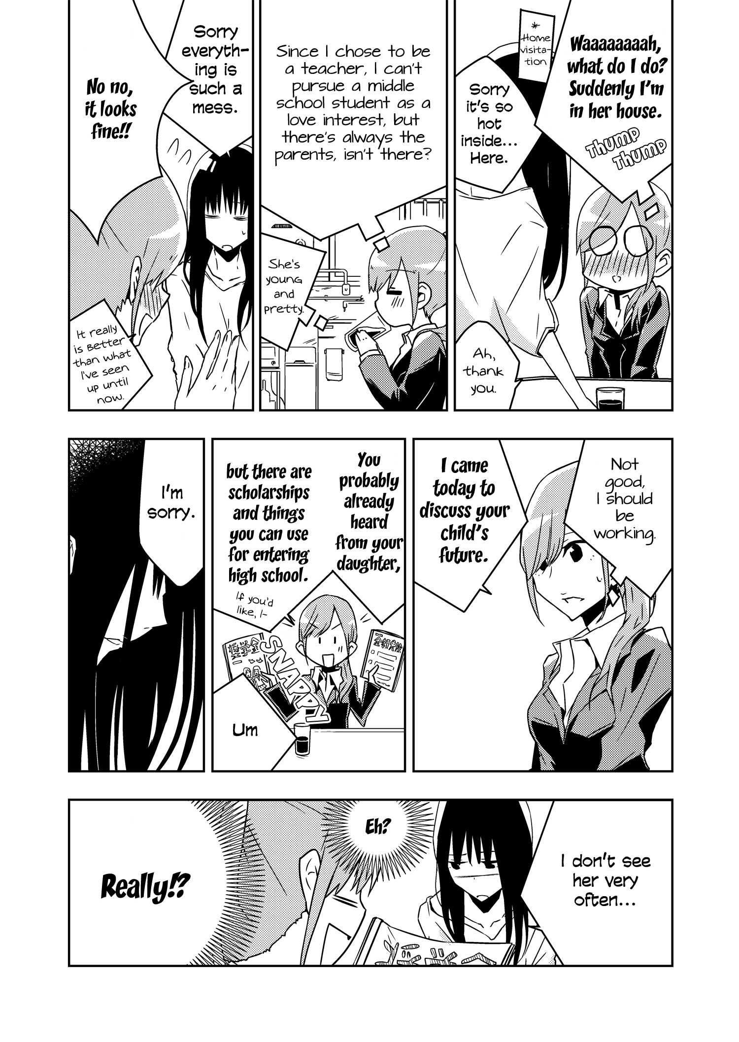 Ikenai Hito 第4页