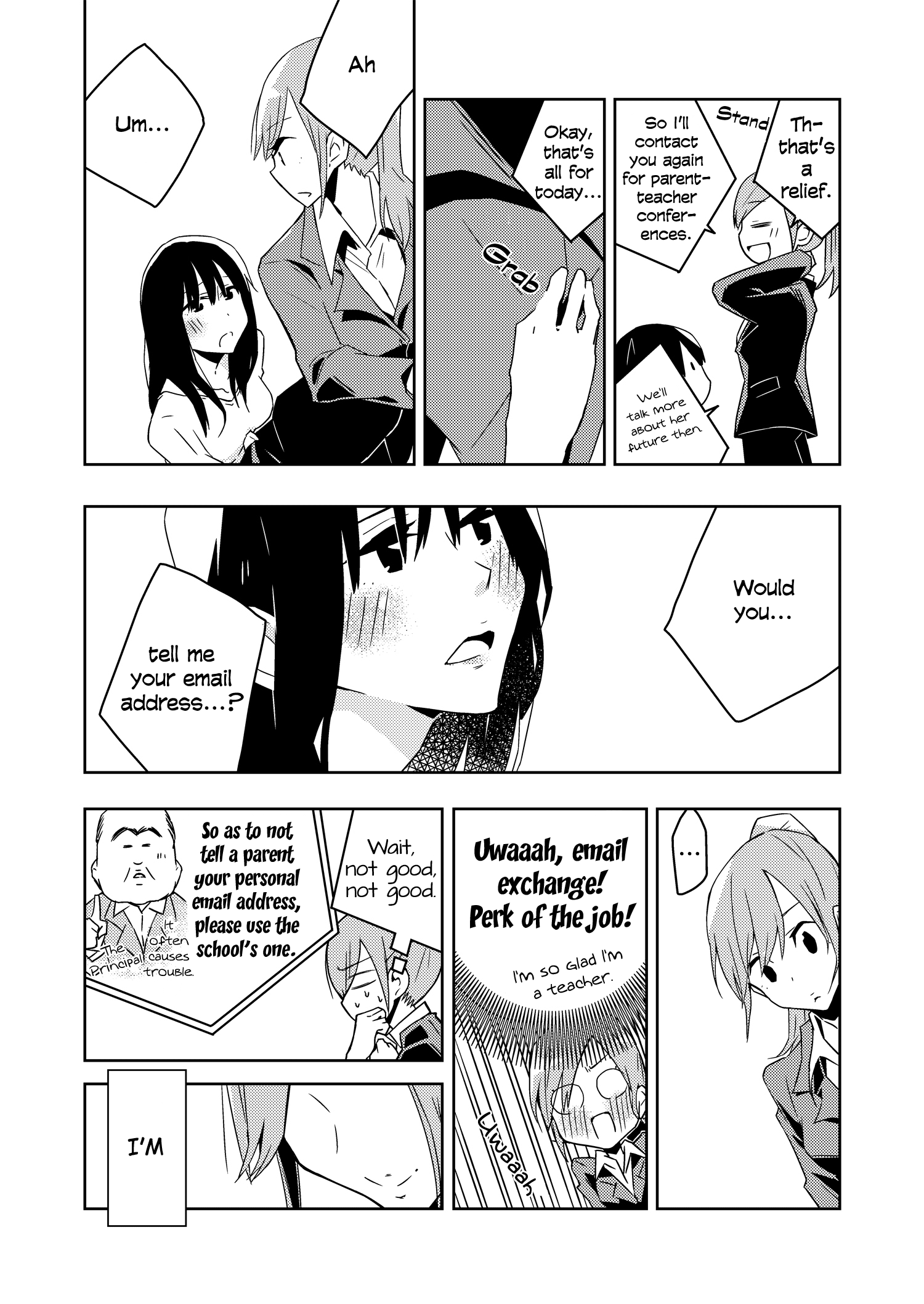 Ikenai Hito 第7页