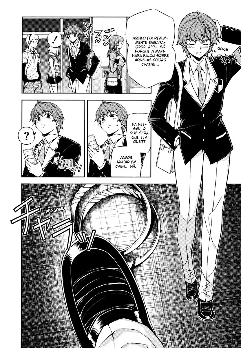 Re:BIRTH - The Lunatic Taker Lenda Urbana 第17页