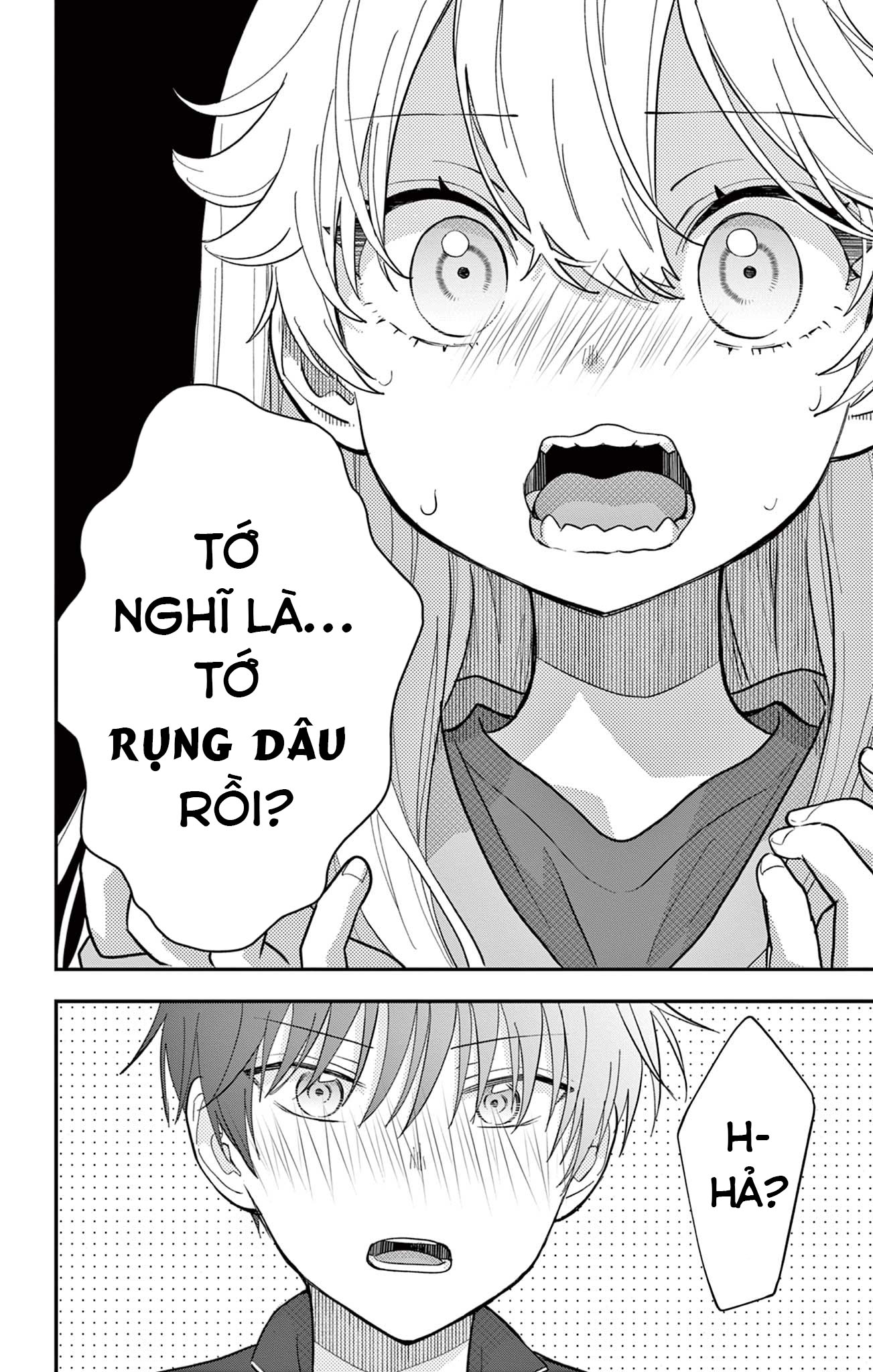 Uesugi-kun wa Onnanoko o Yametai Vol. 2 Ch. 8 第2页