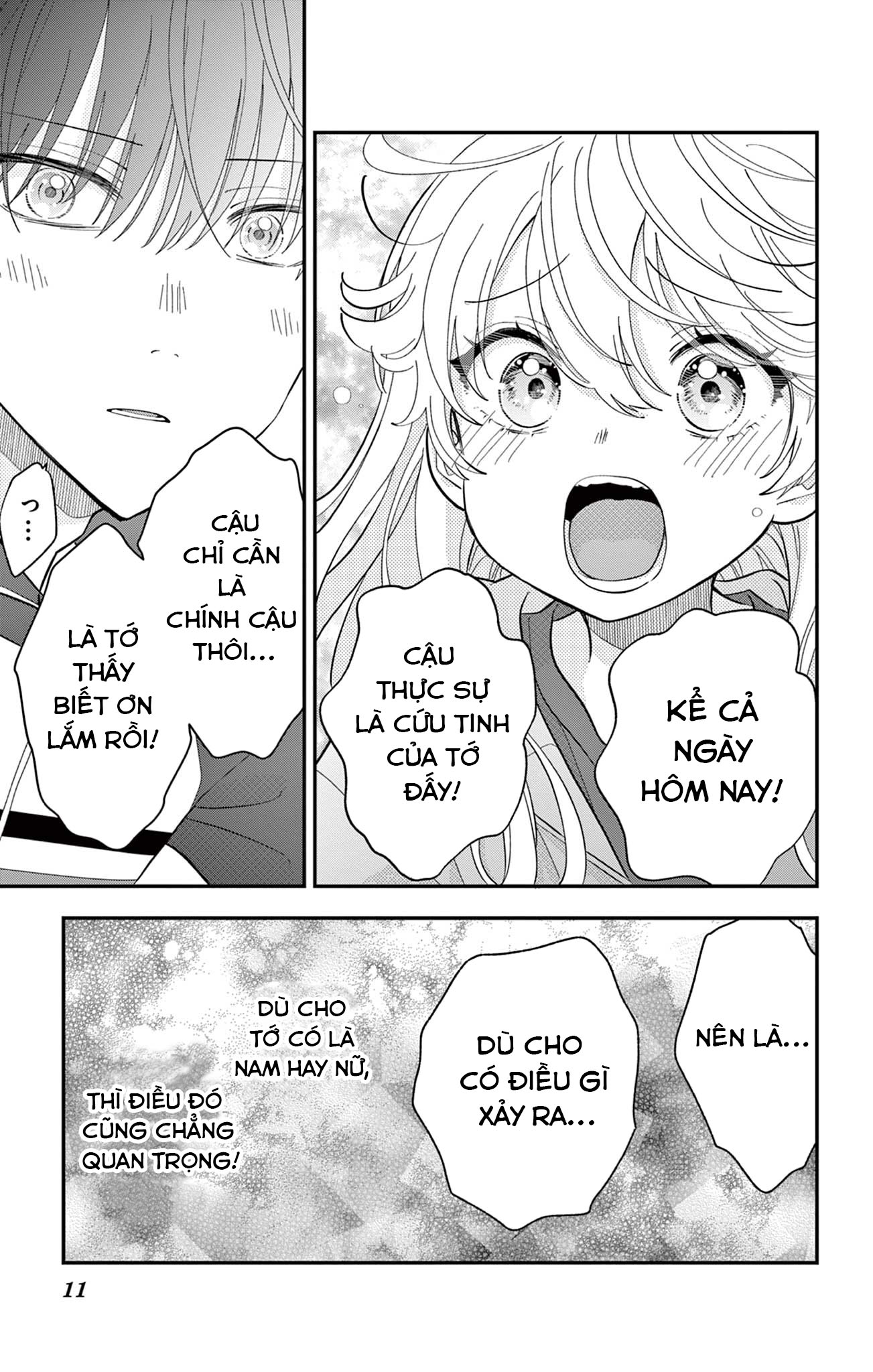 Uesugi-kun wa Onnanoko o Yametai Vol. 2 Ch. 8 第11页