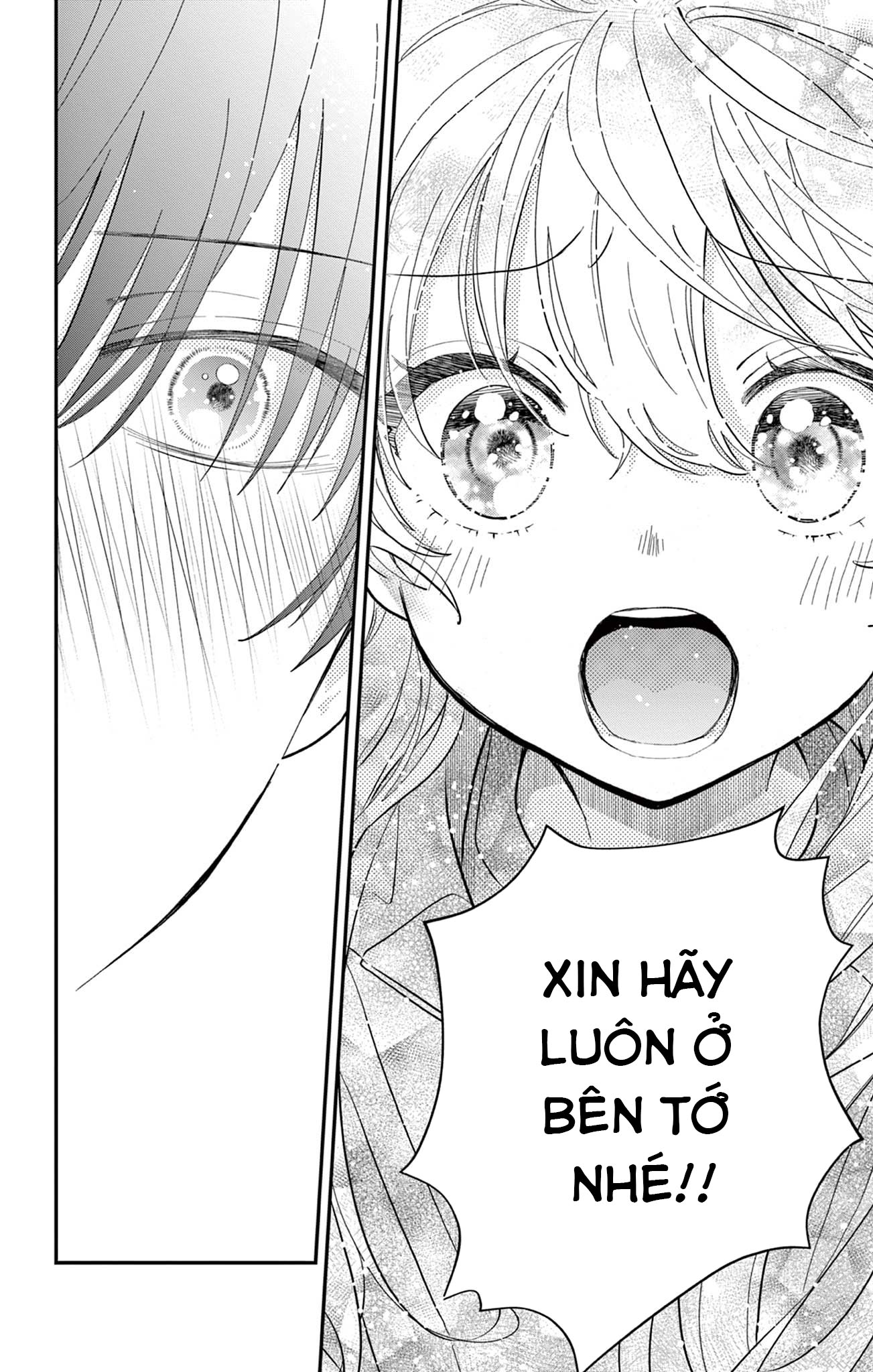 Uesugi-kun wa Onnanoko o Yametai Vol. 2 Ch. 8 第12页