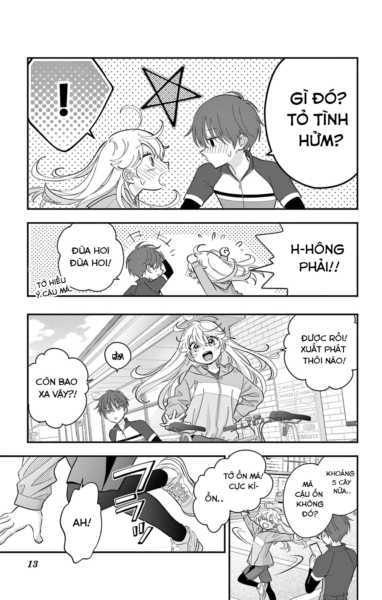 Uesugi-kun wa Onnanoko o Yametai Vol. 2 Ch. 8 第13页