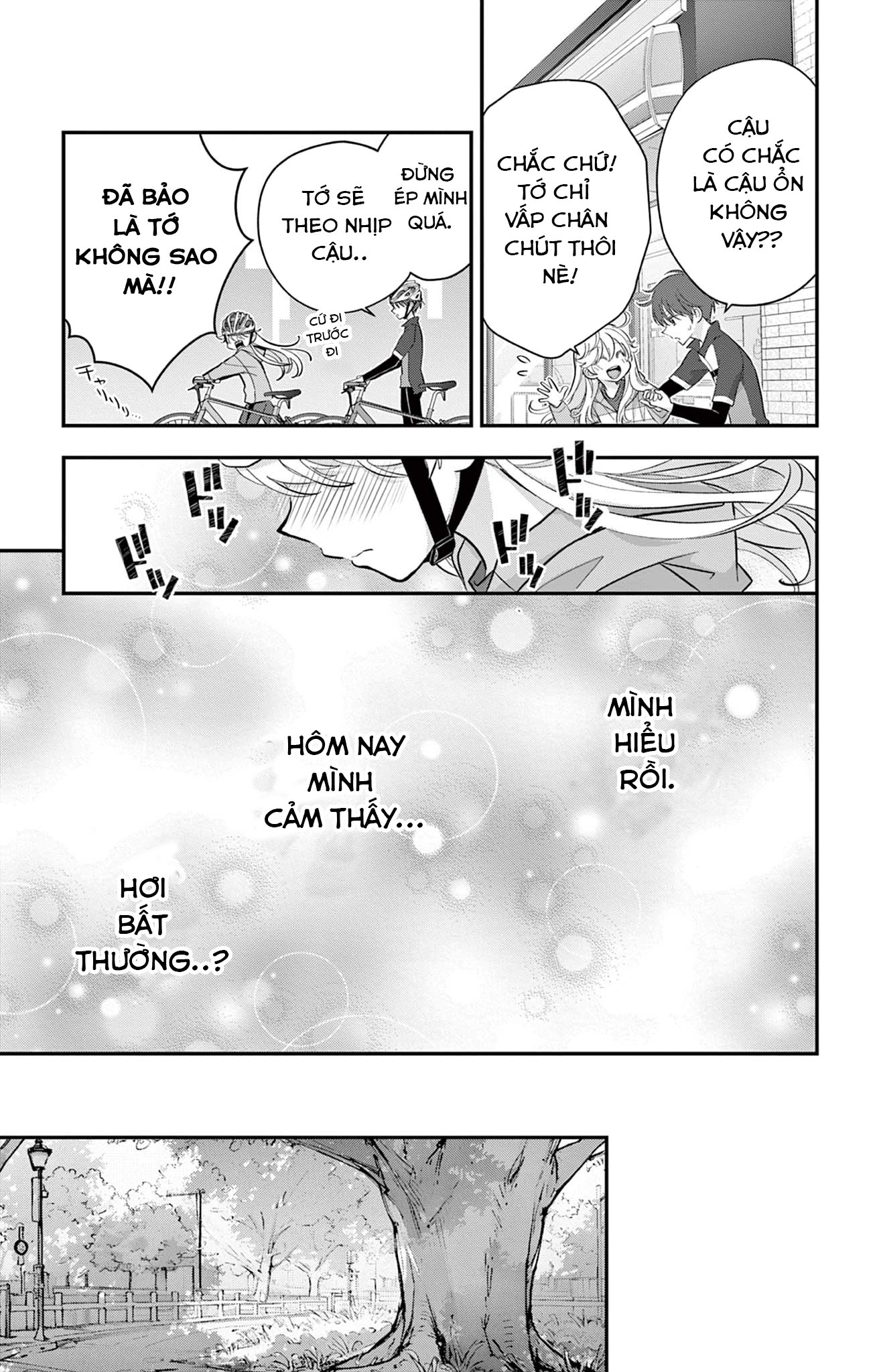Uesugi-kun wa Onnanoko o Yametai Vol. 2 Ch. 8 第15页