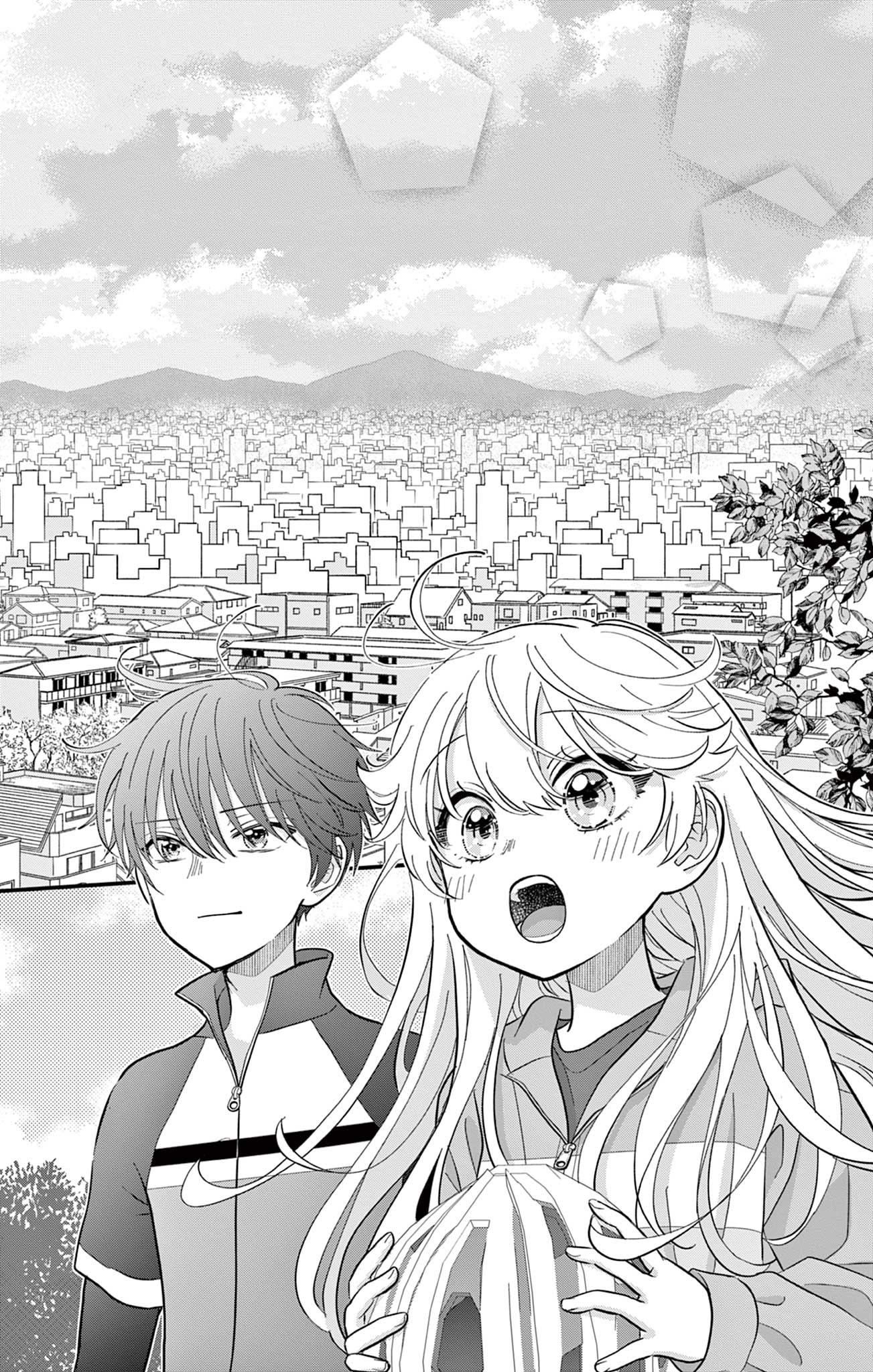 Uesugi-kun wa Onnanoko o Yametai Vol. 2 Ch. 8 第16页
