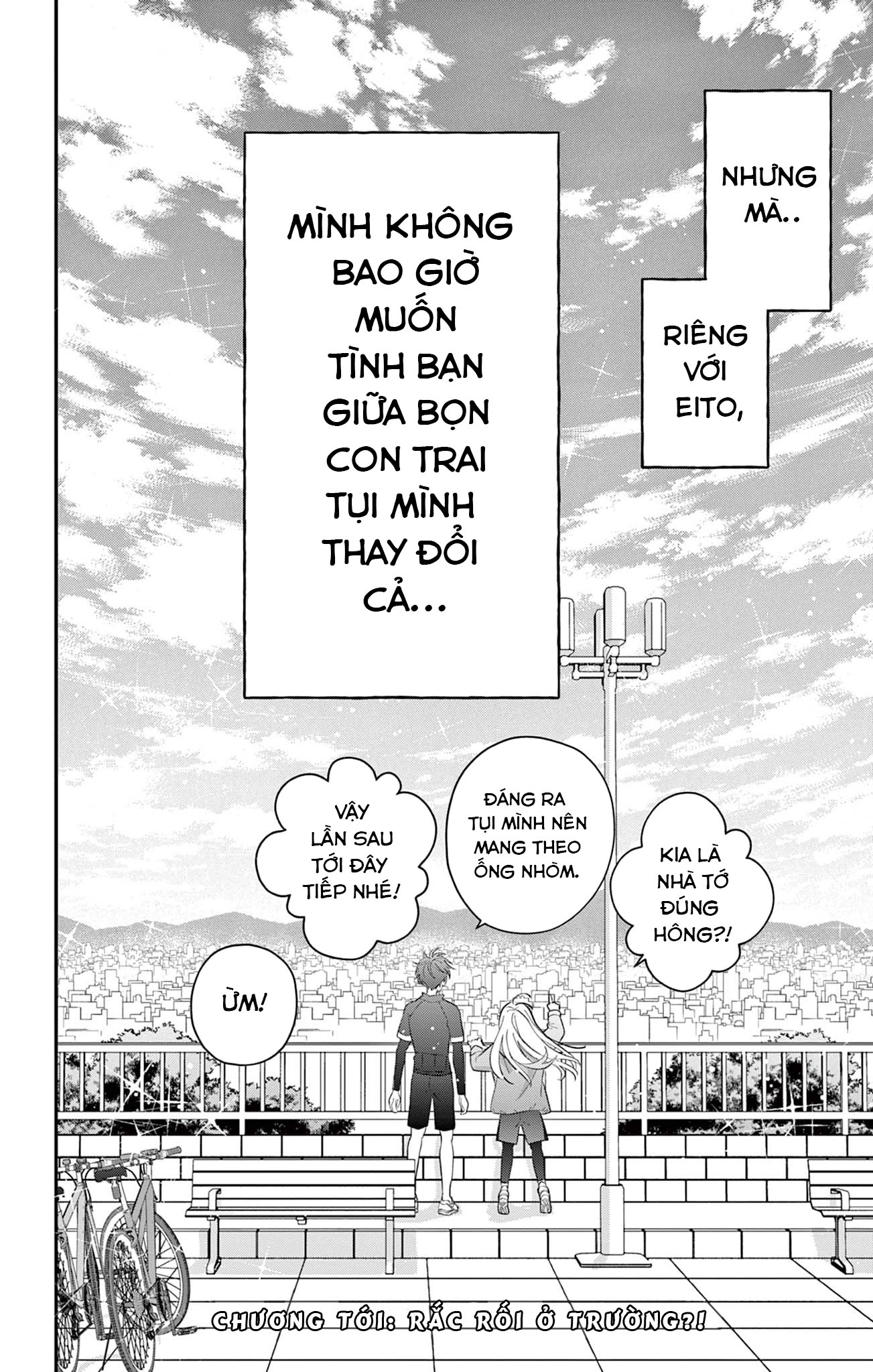 Uesugi-kun wa Onnanoko o Yametai Vol. 2 Ch. 8 第20页