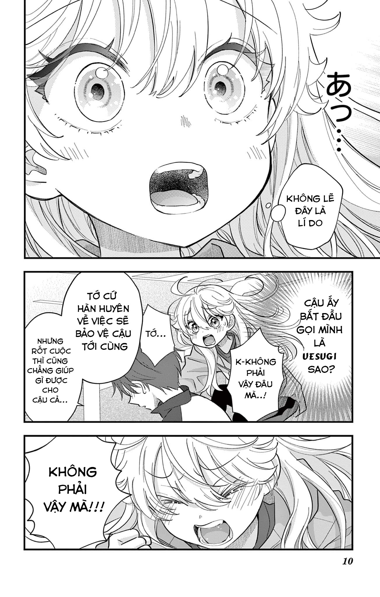 Uesugi-kun wa Onnanoko o Yametai Vol. 2 Ch. 8 第10页