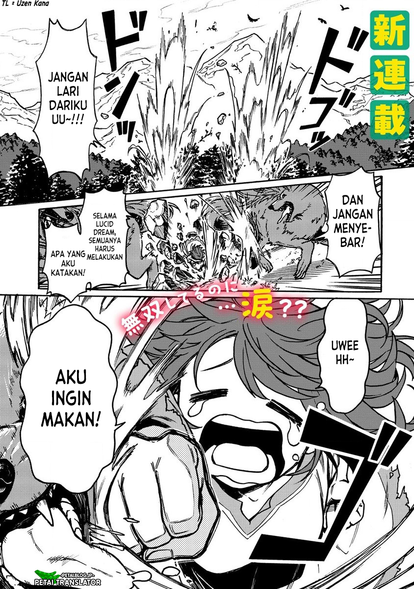 Onna Chara de Isekai Teni shite Cheatppoi kedo Zako Chara na no de Medatazu Heiwa na Shomin wo Mezashimasu! Susie bertemu lagi 第1页