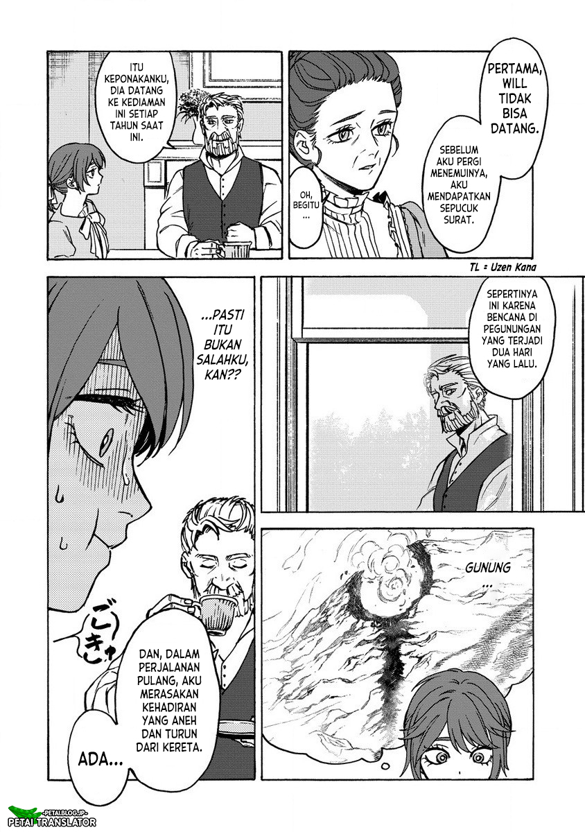 Onna Chara de Isekai Teni shite Cheatppoi kedo Zako Chara na no de Medatazu Heiwa na Shomin wo Mezashimasu! Susie bertemu lagi 第27页