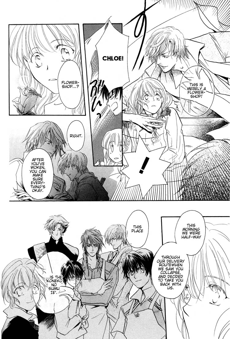 Weiss Side B Human Interleukin I 第14页