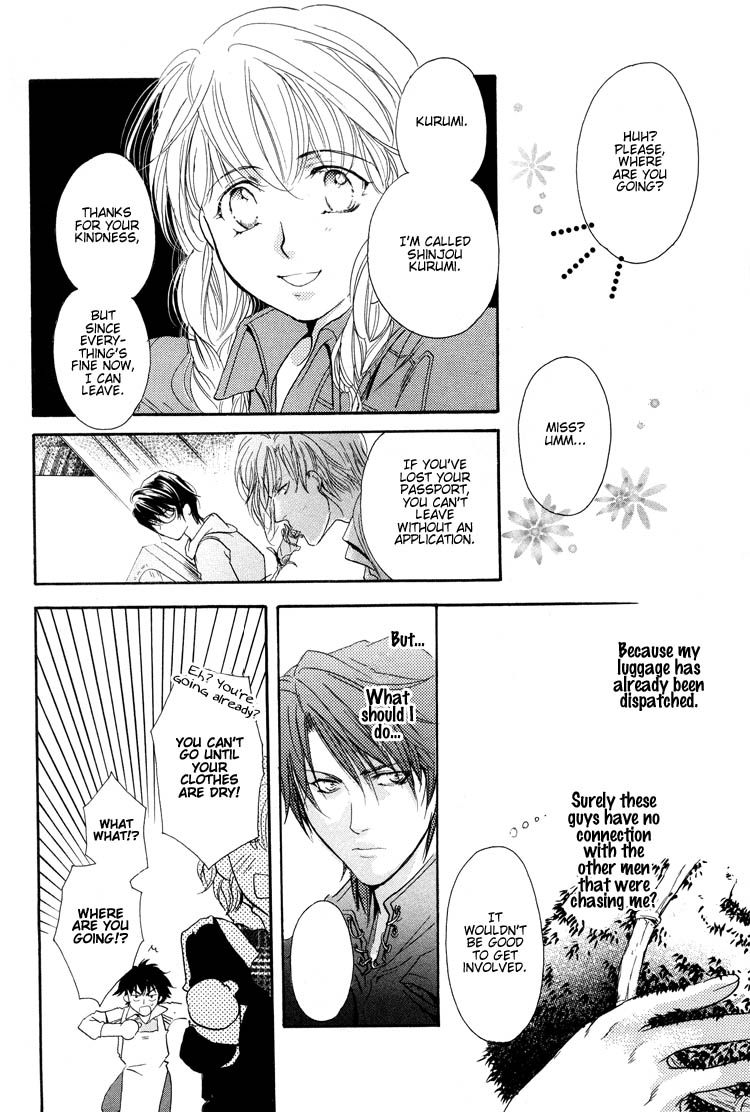 Weiss Side B Human Interleukin I 第16页