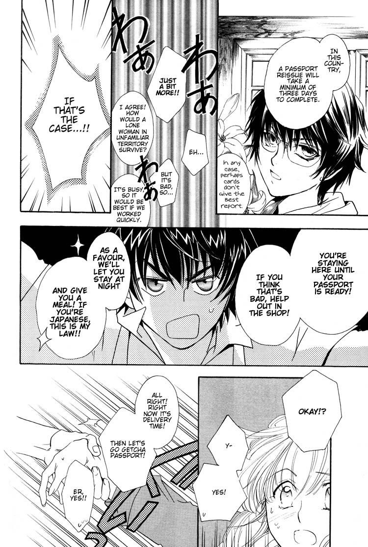 Weiss Side B Human Interleukin I 第18页