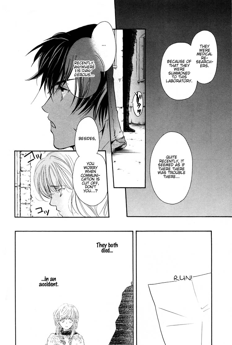 Weiss Side B Human Interleukin I 第22页