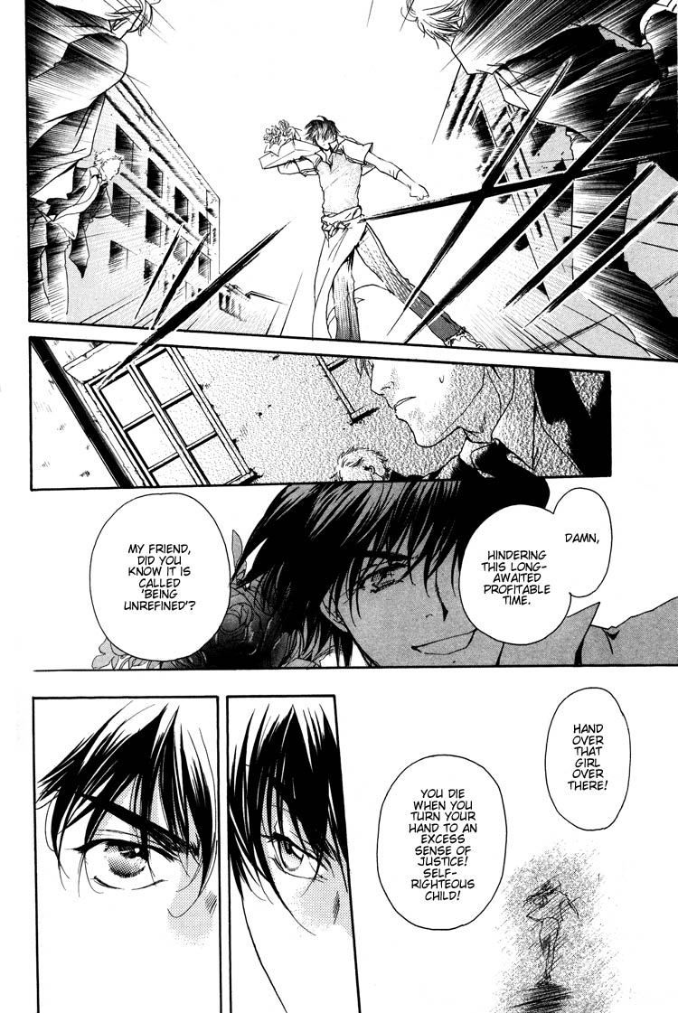 Weiss Side B Human Interleukin I 第28页