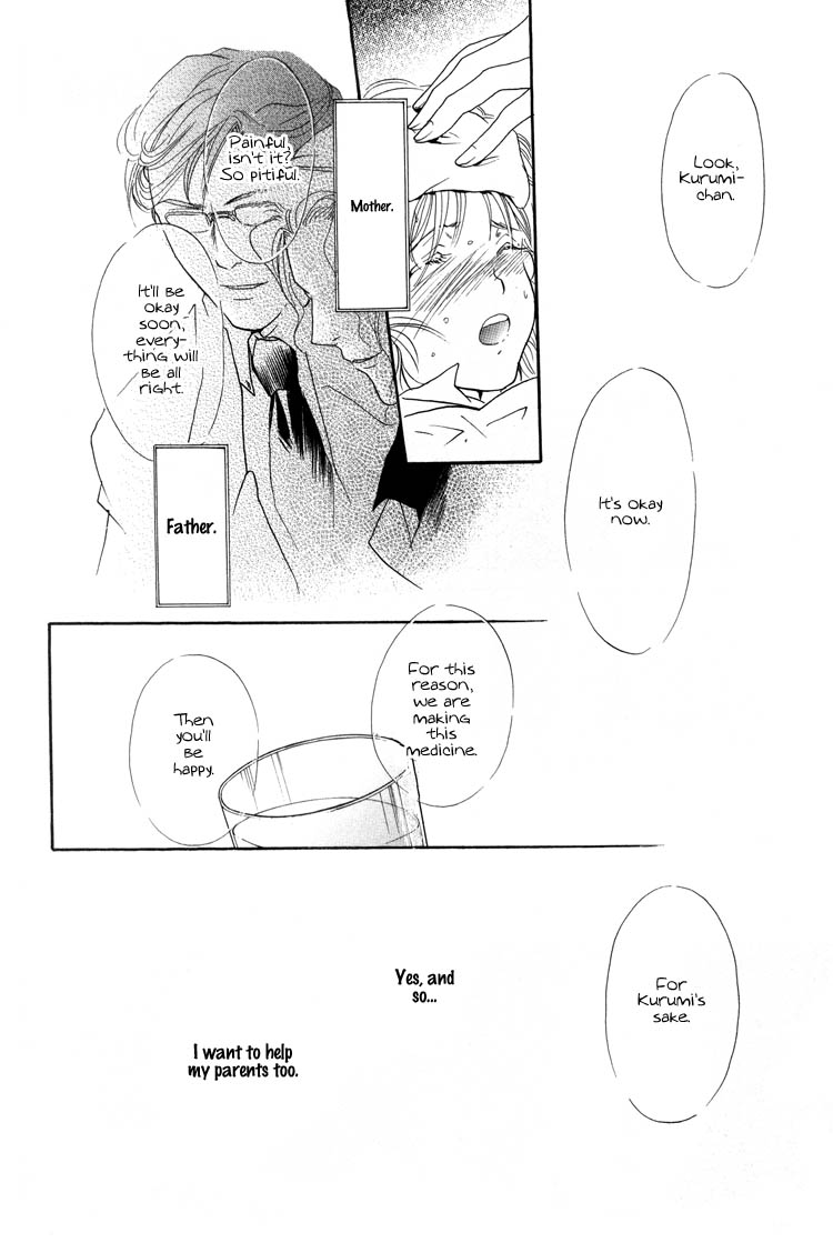 Weiss Side B Human Interleukin I 第36页
