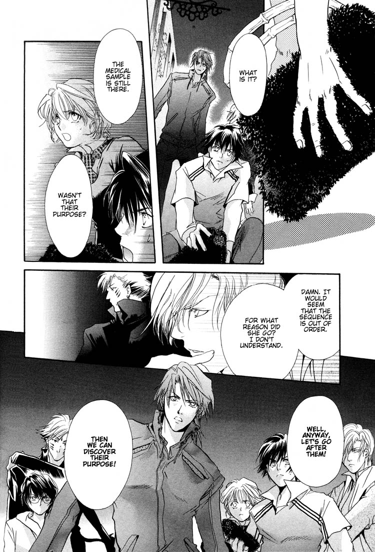 Weiss Side B Human Interleukin I 第42页