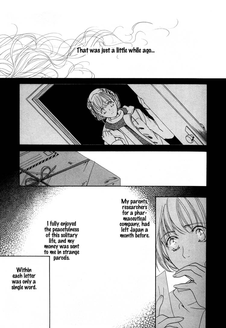 Weiss Side B Human Interleukin I 第7页