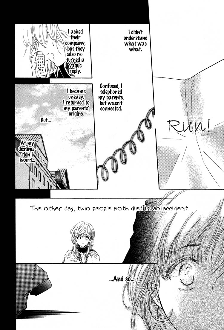 Weiss Side B Human Interleukin I 第8页