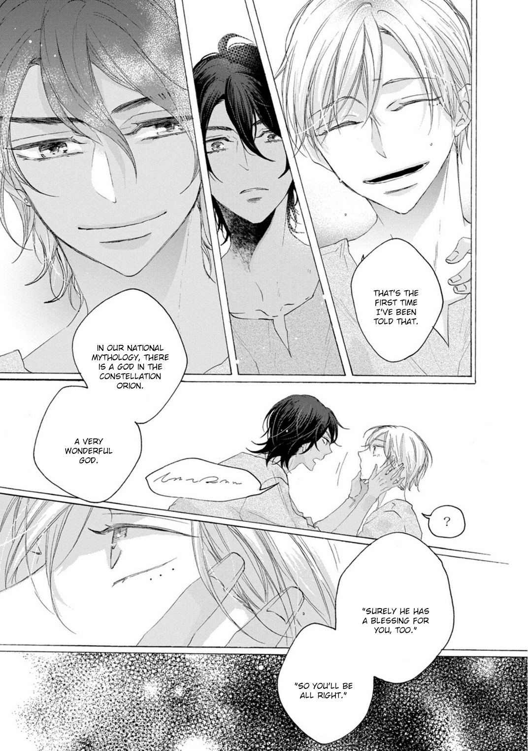Dekiai Ouji no Shuuai Ch. 1 第13页