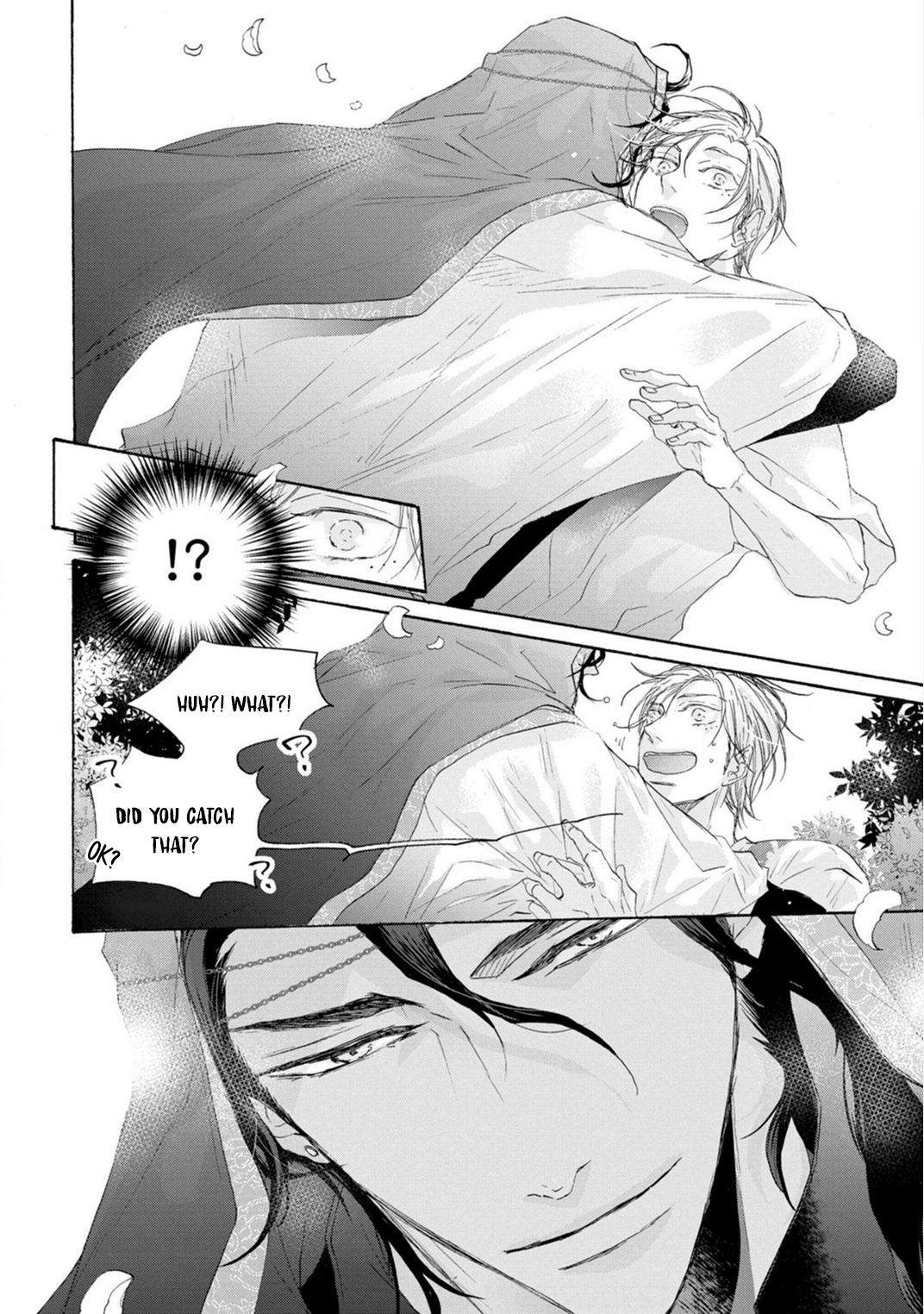 Dekiai Ouji no Shuuai Ch. 1 第20页