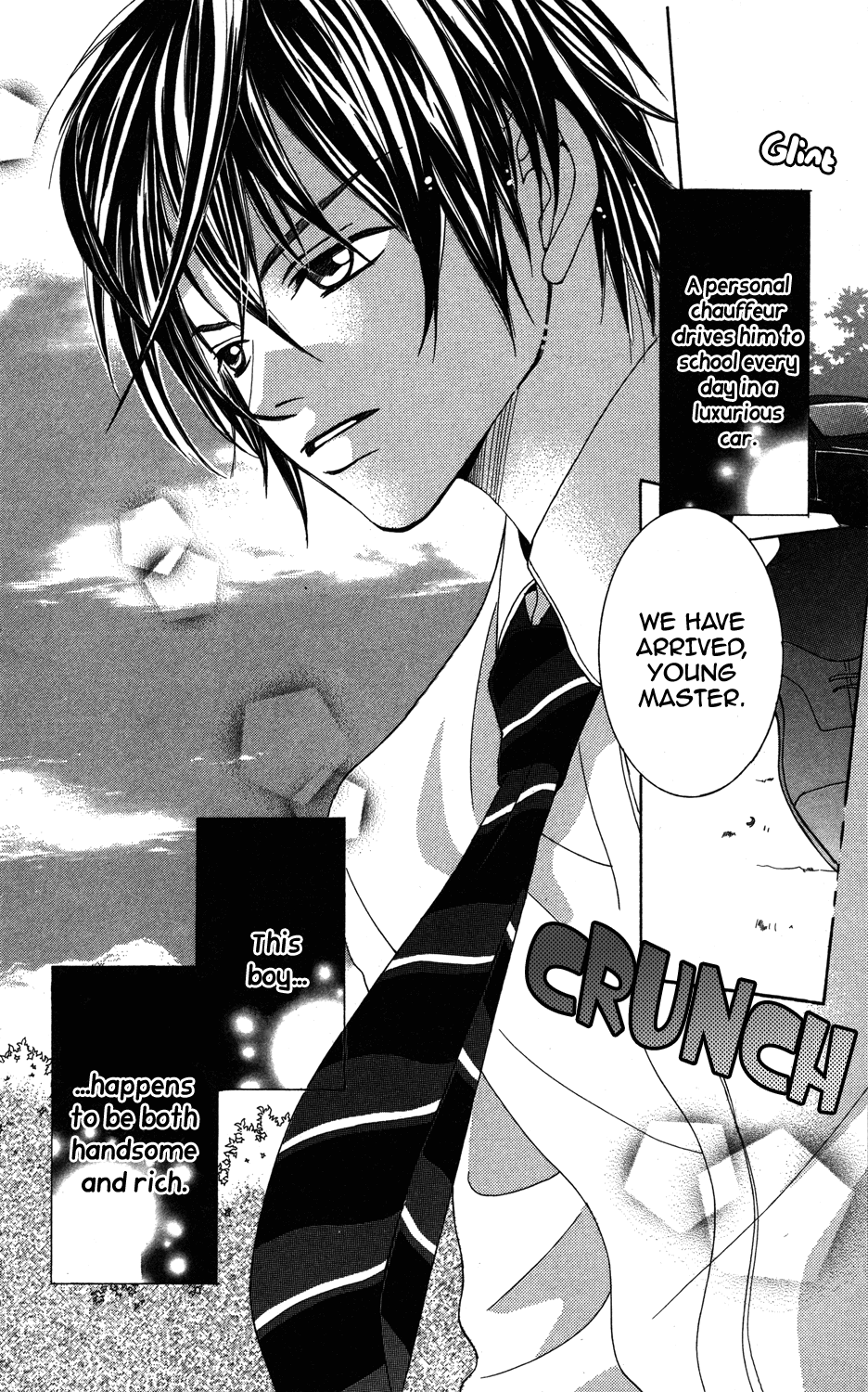Anata ga Megane wo Hazushitara Ch. 3 第2页