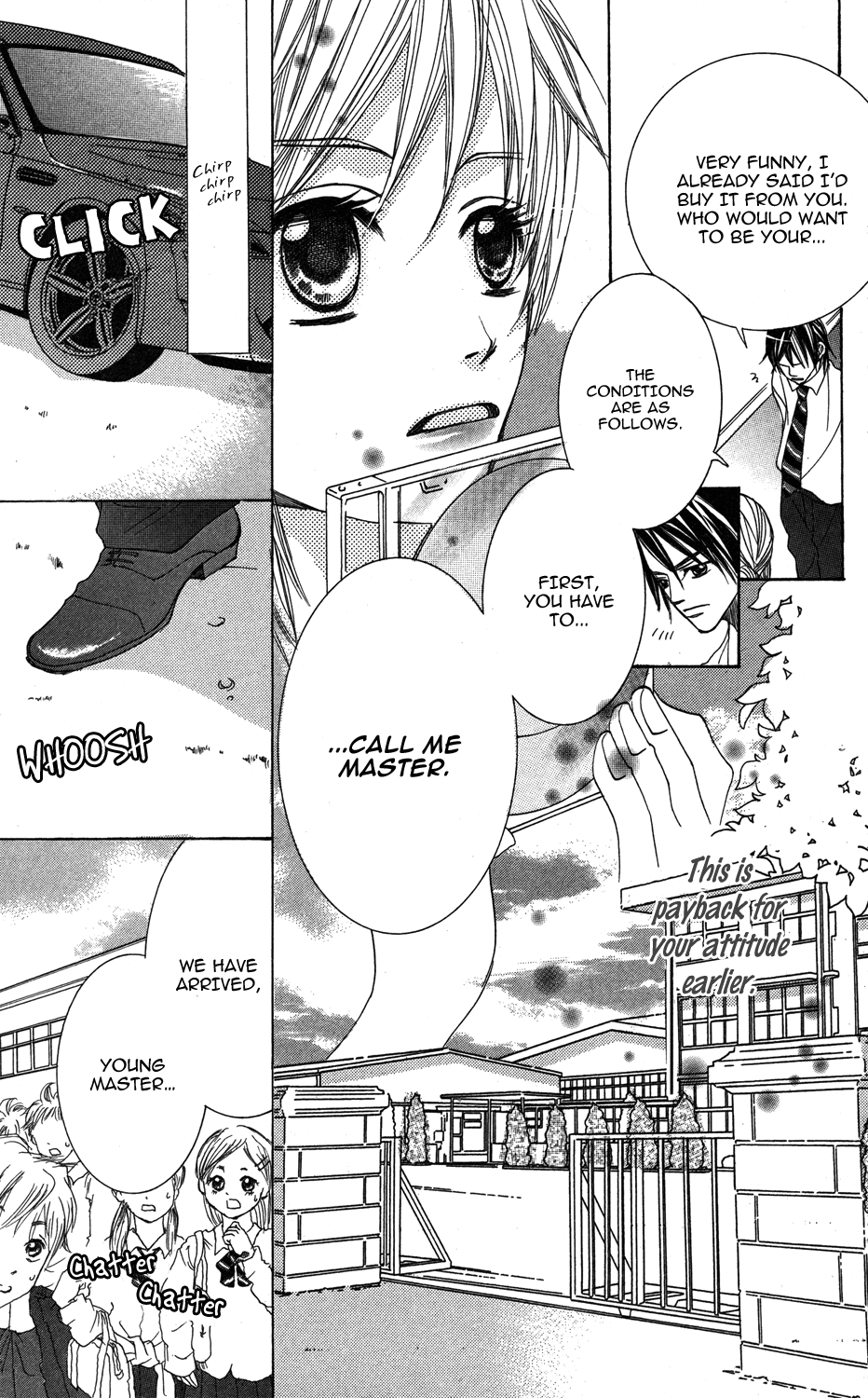 Anata ga Megane wo Hazushitara Ch. 3 第11页