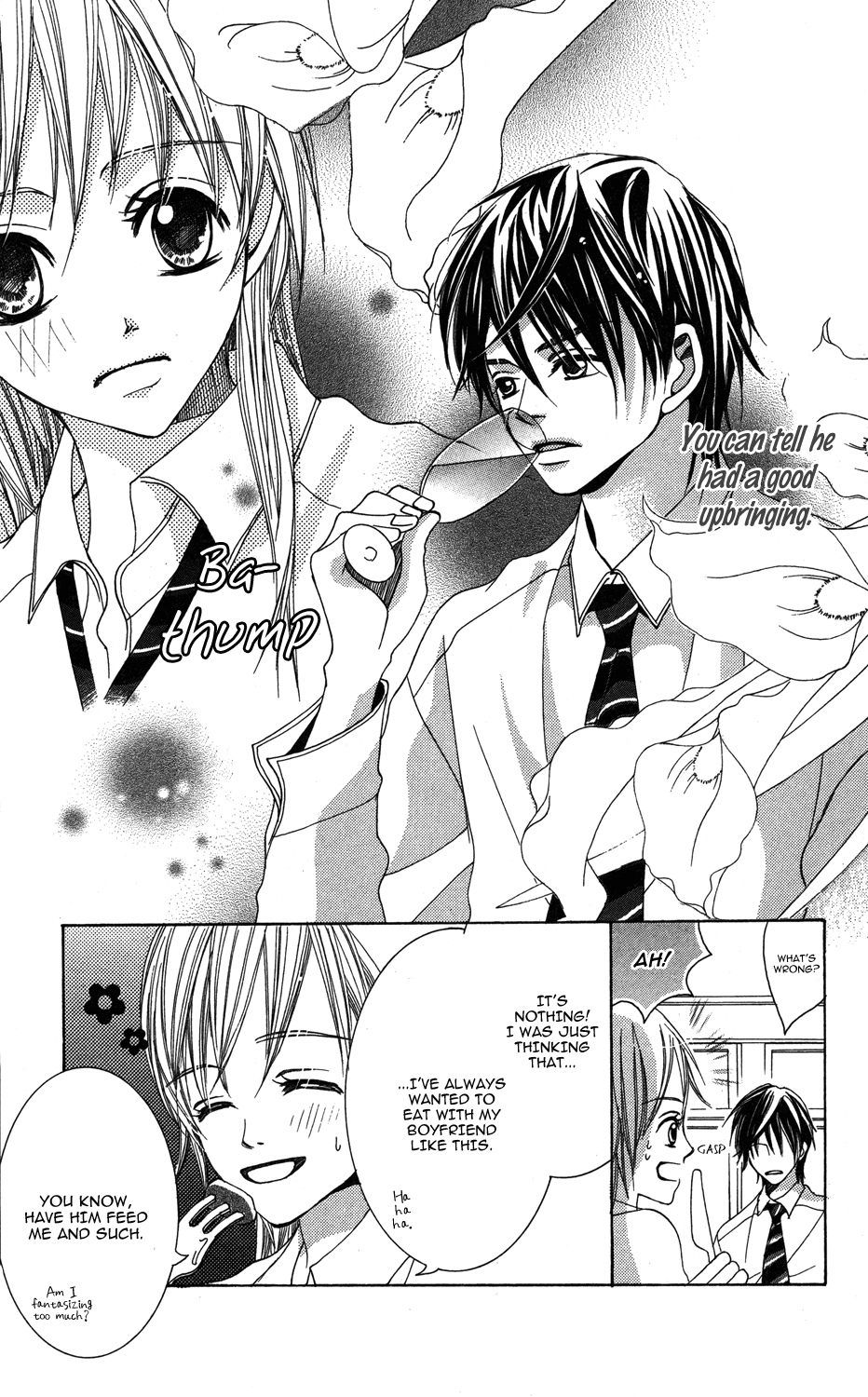 Anata ga Megane wo Hazushitara Ch. 3 第15页