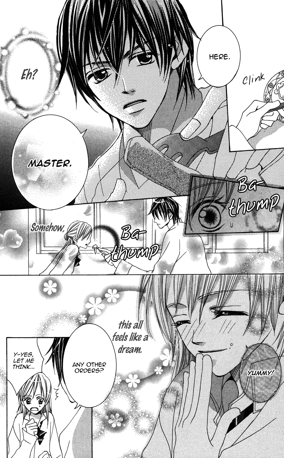 Anata ga Megane wo Hazushitara Ch. 3 第16页