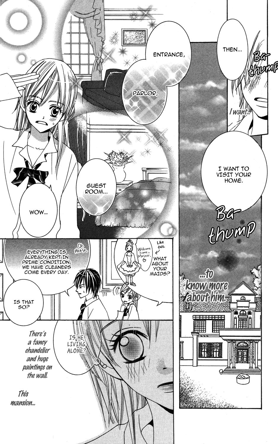 Anata ga Megane wo Hazushitara Ch. 3 第17页