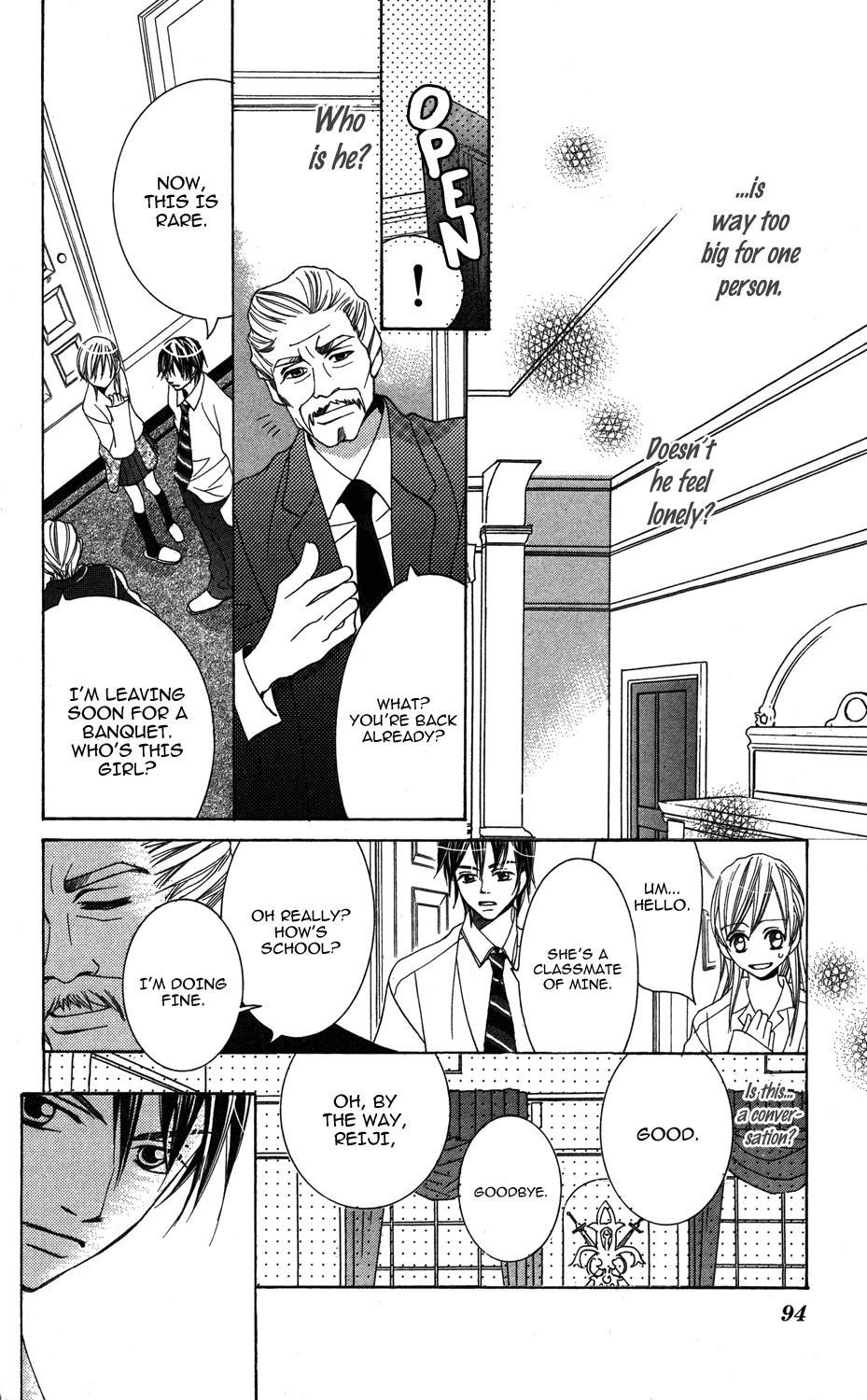 Anata ga Megane wo Hazushitara Ch. 3 第18页