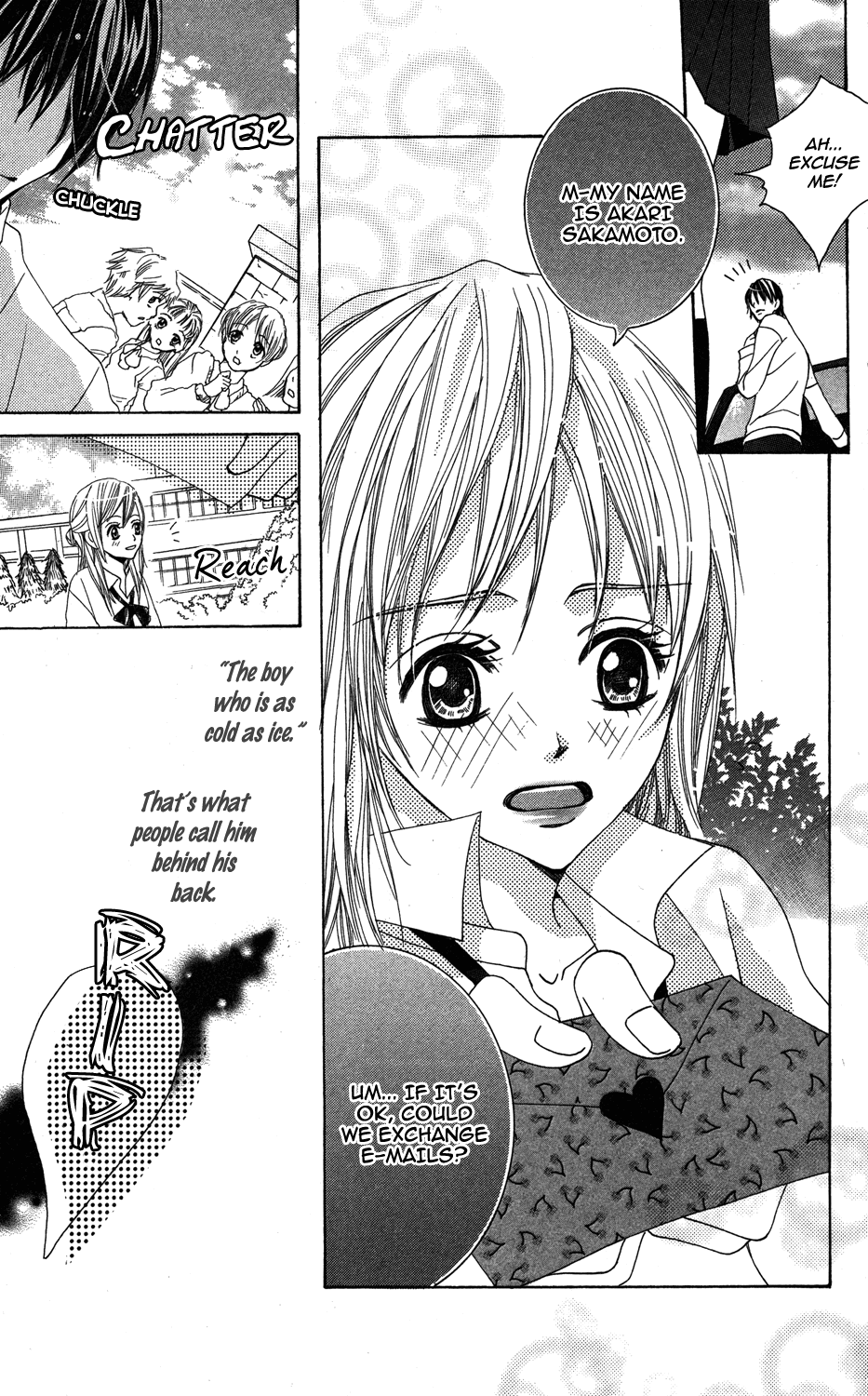 Anata ga Megane wo Hazushitara Ch. 3 第3页