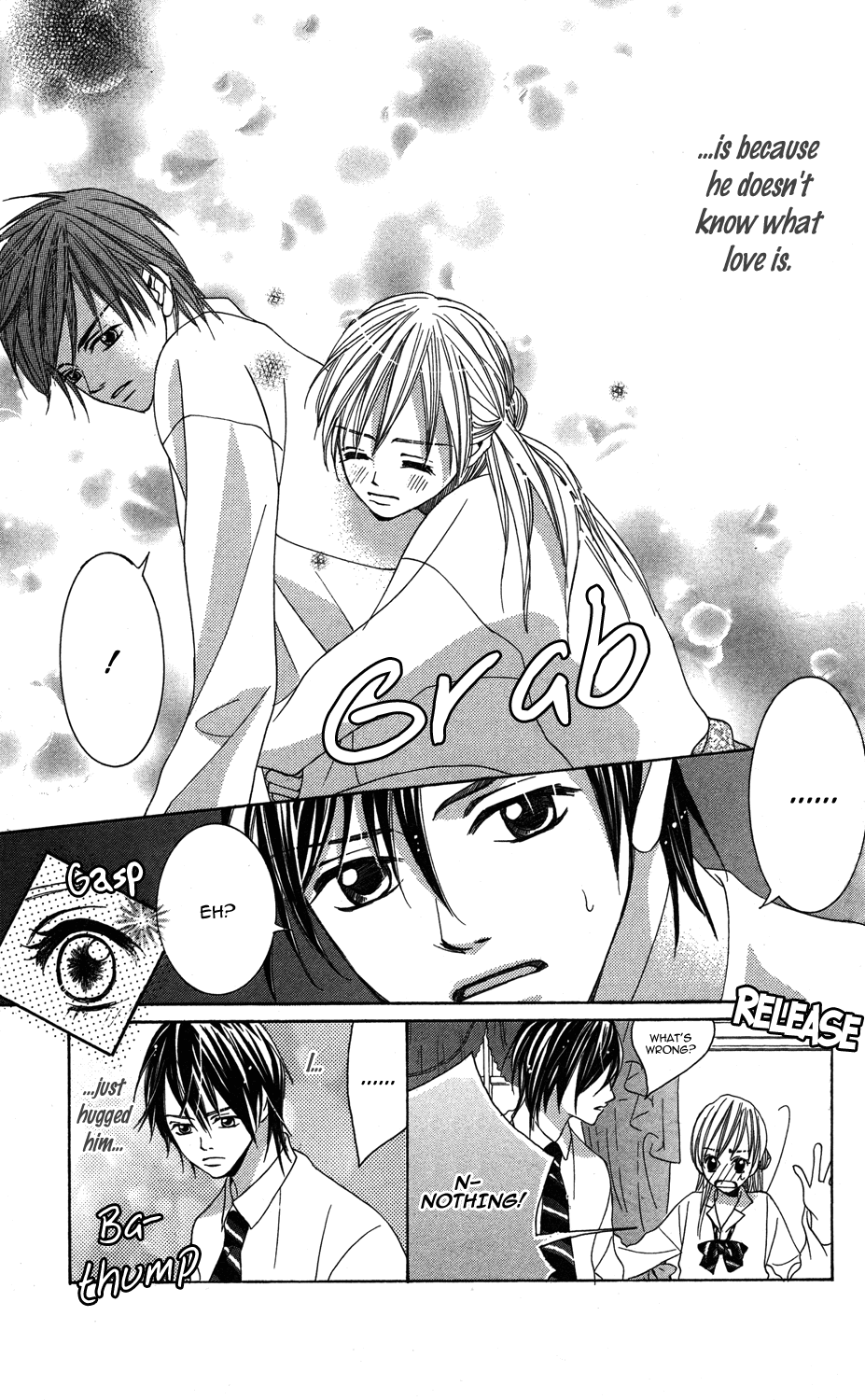 Anata ga Megane wo Hazushitara Ch. 3 第21页