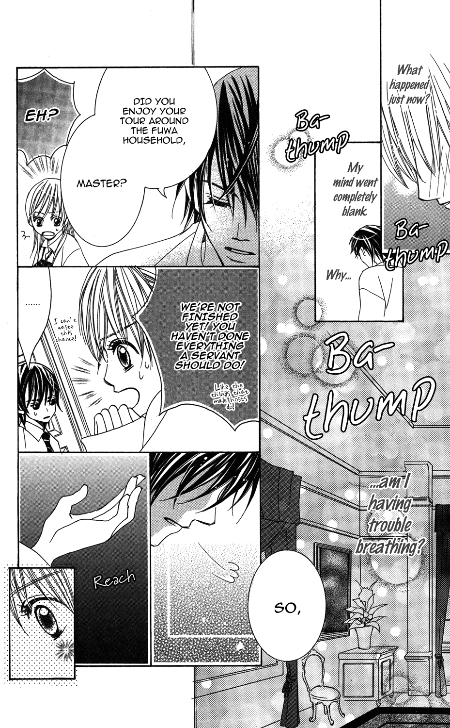 Anata ga Megane wo Hazushitara Ch. 3 第22页