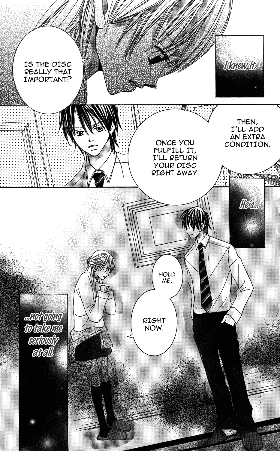Anata ga Megane wo Hazushitara Ch. 3 第29页
