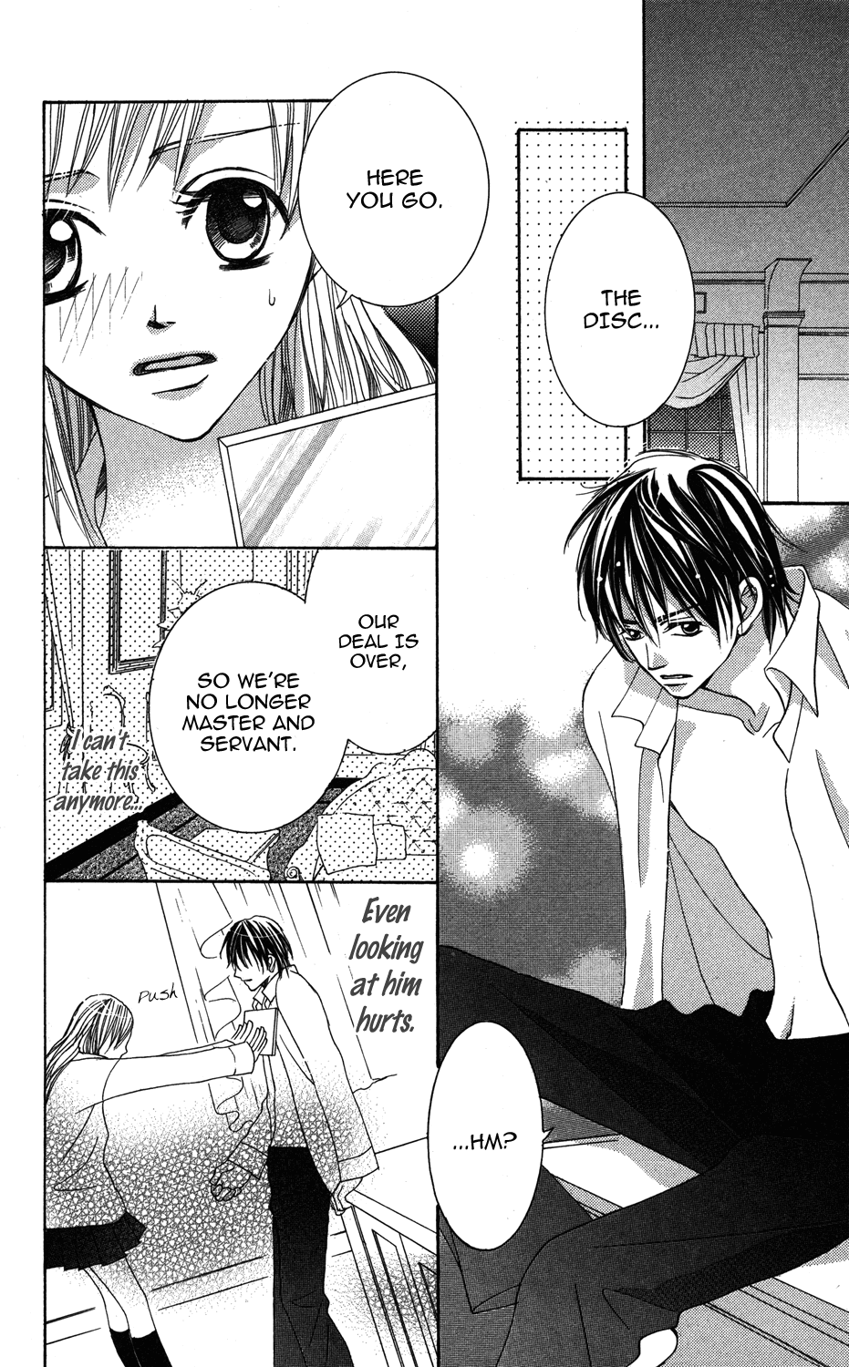 Anata ga Megane wo Hazushitara Ch. 3 第32页