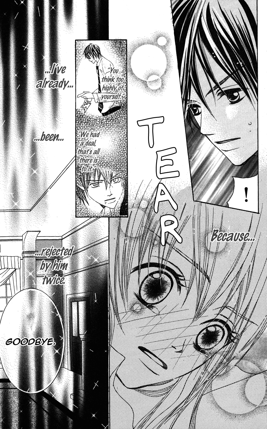 Anata ga Megane wo Hazushitara Ch. 3 第33页
