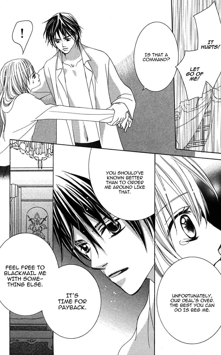Anata ga Megane wo Hazushitara Ch. 3 第35页