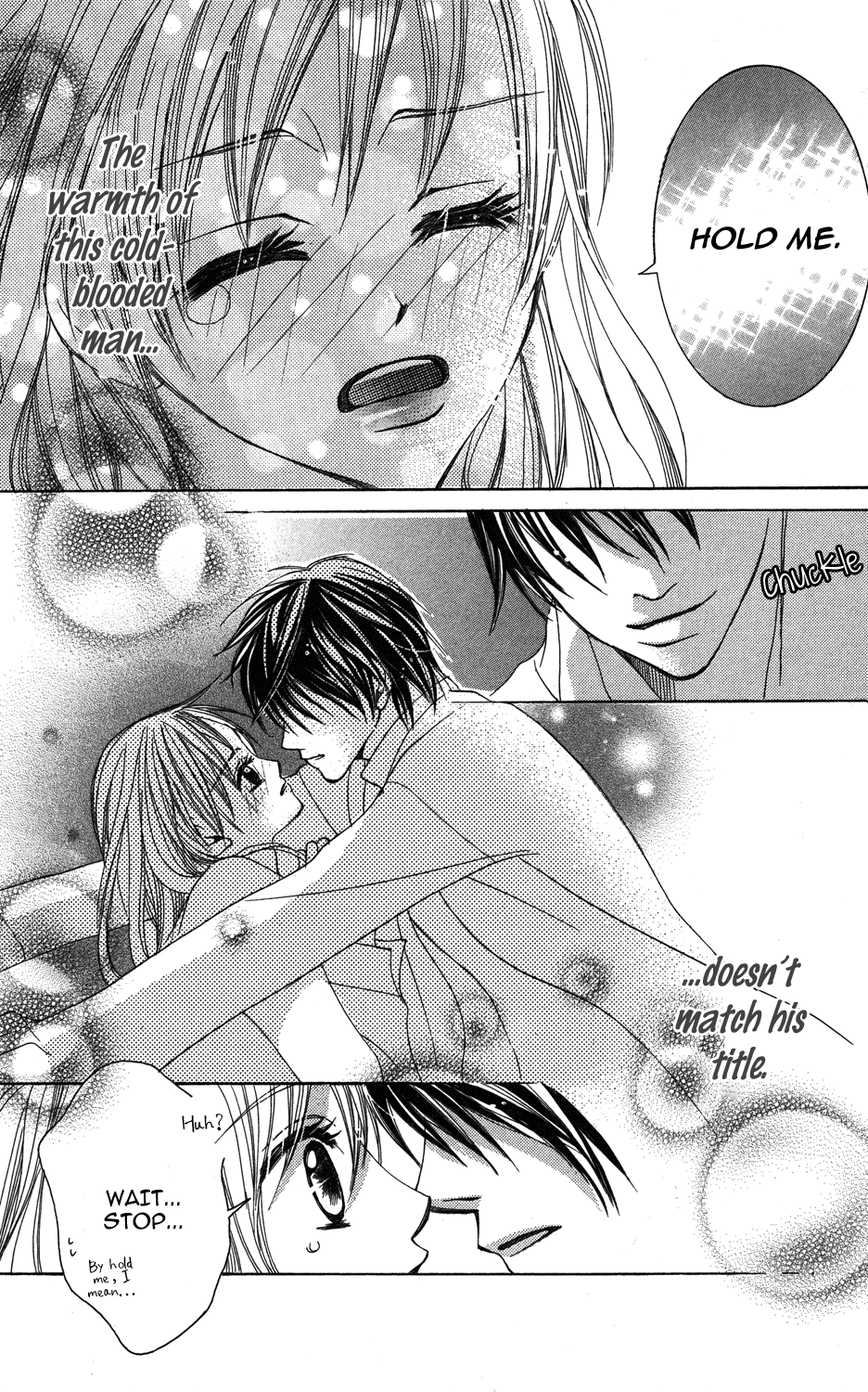 Anata ga Megane wo Hazushitara Ch. 3 第38页