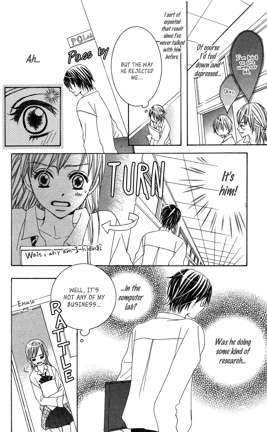 Anata ga Megane wo Hazushitara Ch. 3 第6页