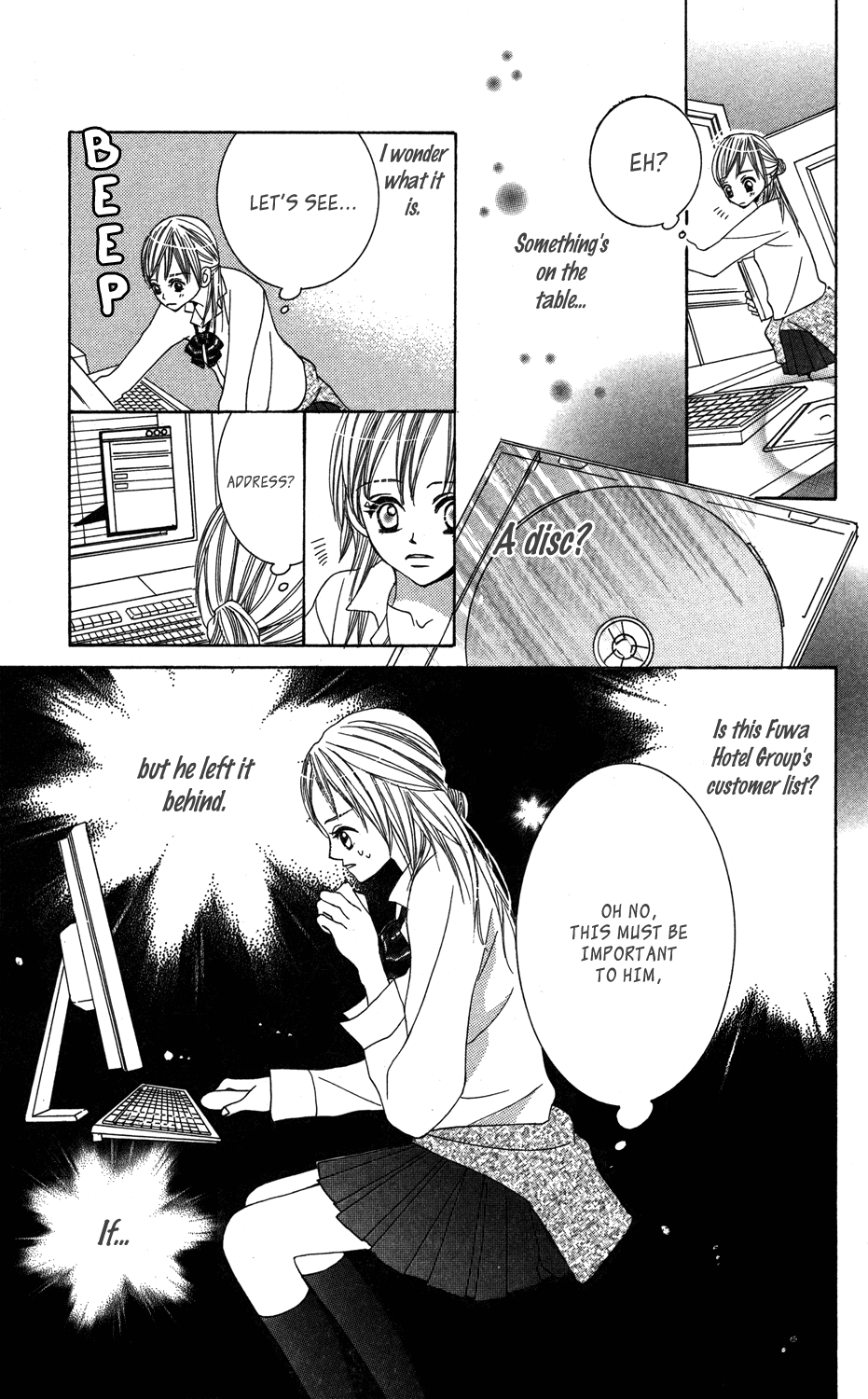 Anata ga Megane wo Hazushitara Ch. 3 第7页