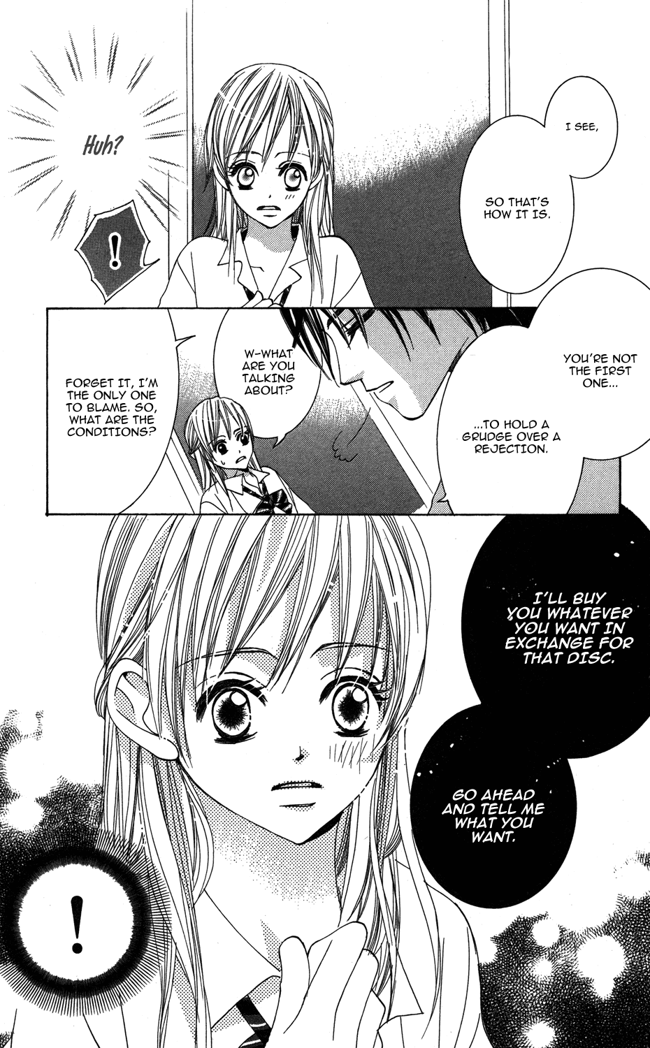 Anata ga Megane wo Hazushitara Ch. 3 第9页