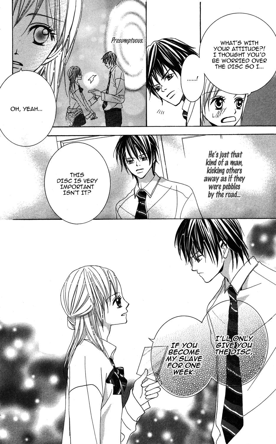 Anata ga Megane wo Hazushitara Ch. 3 第10页