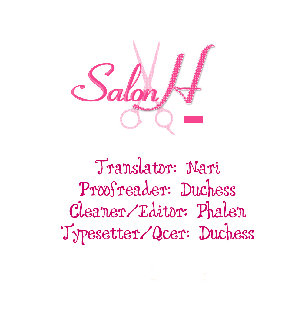 Salon H 第1页