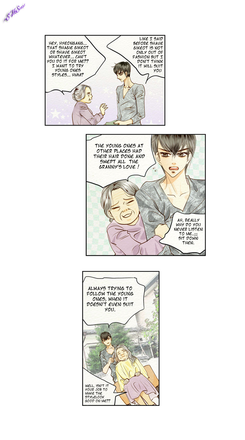 Salon H Ch. 1 第15页